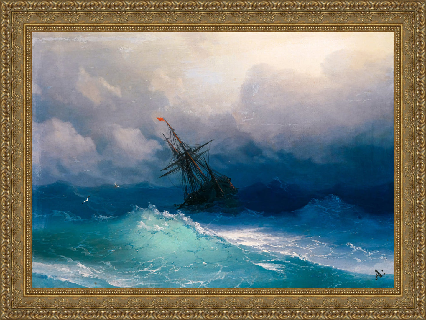 Ship in Stormy Seas