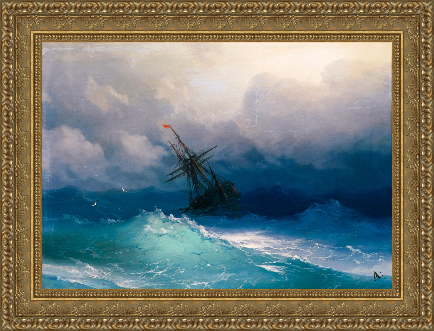 Ship in Stormy Seas