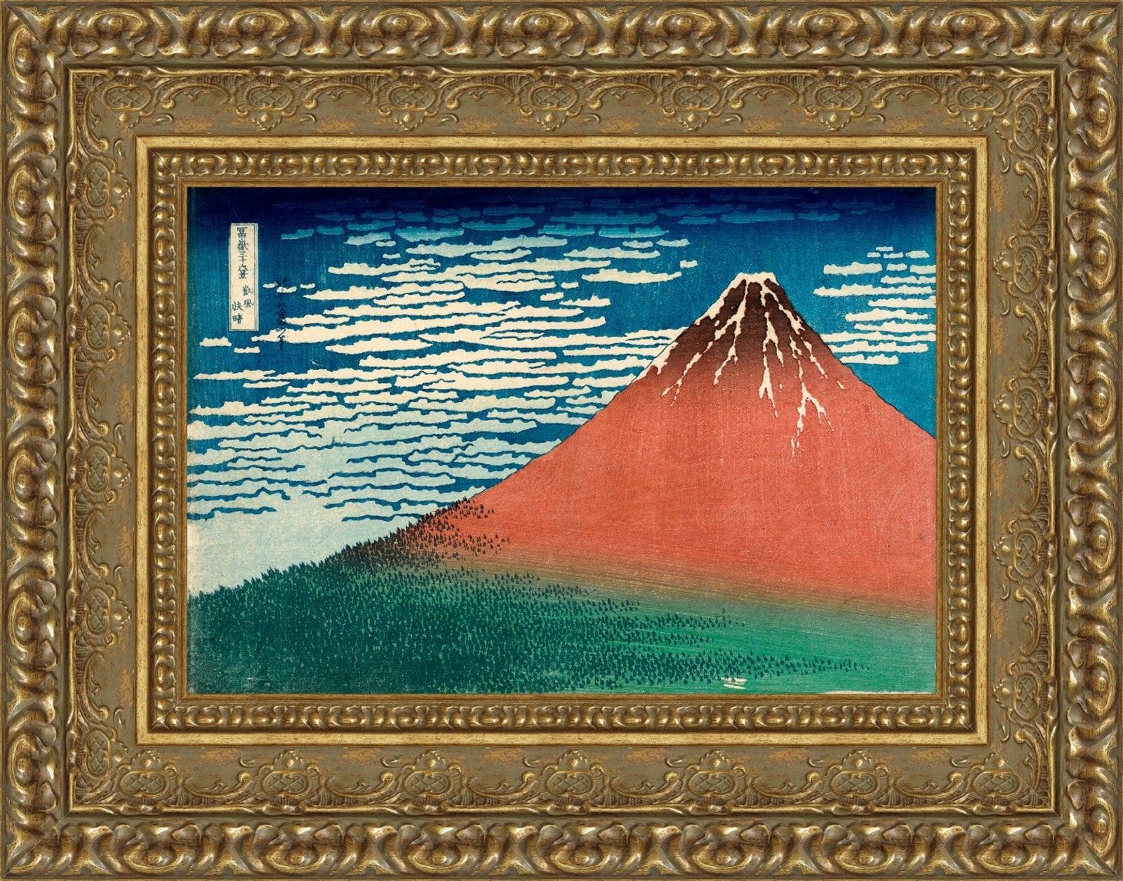 Fine Wind, Clear Weather – Katsushika Hokusai, 1830-1832