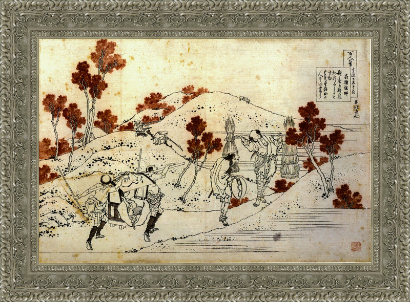 Kisen Hōshi – Katsushika Hokusai, 1835-1836