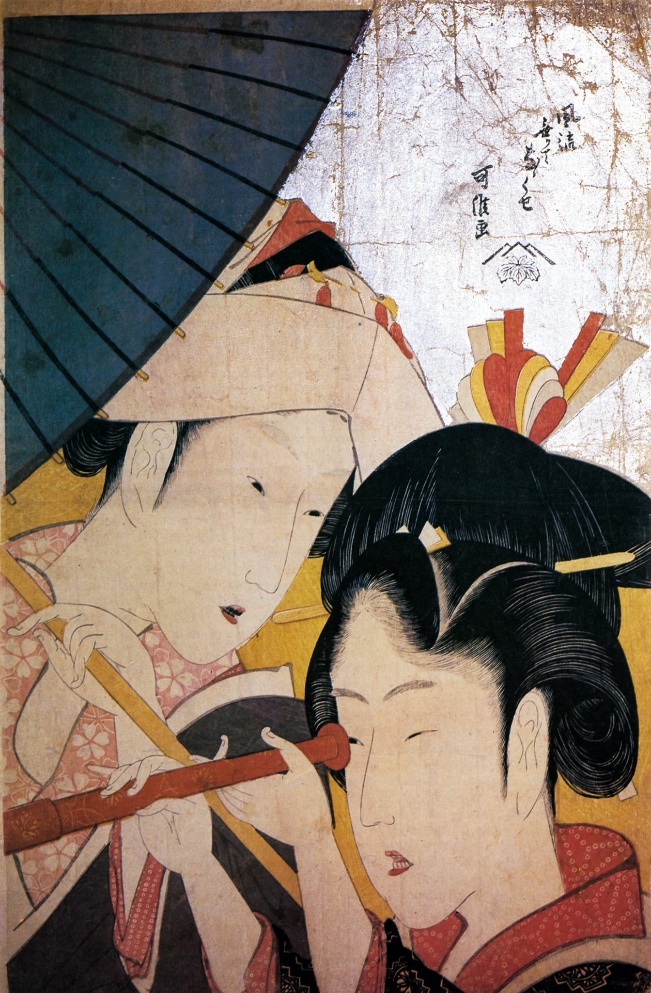 Lady and Maiden on an Outing