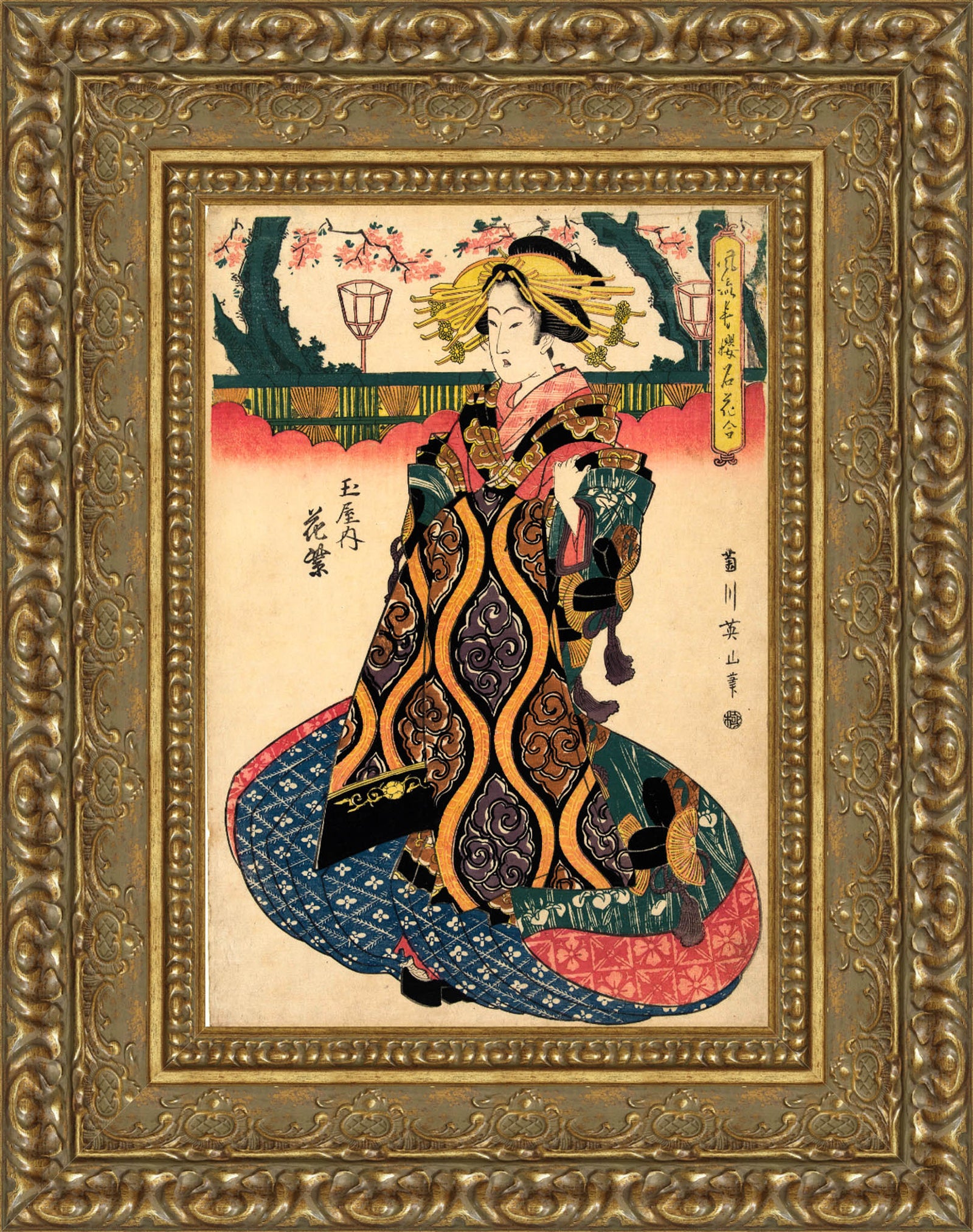 The Courtesan Hanamurasaki of the Tamaya House – Kikukawa Eizan, c. 1815