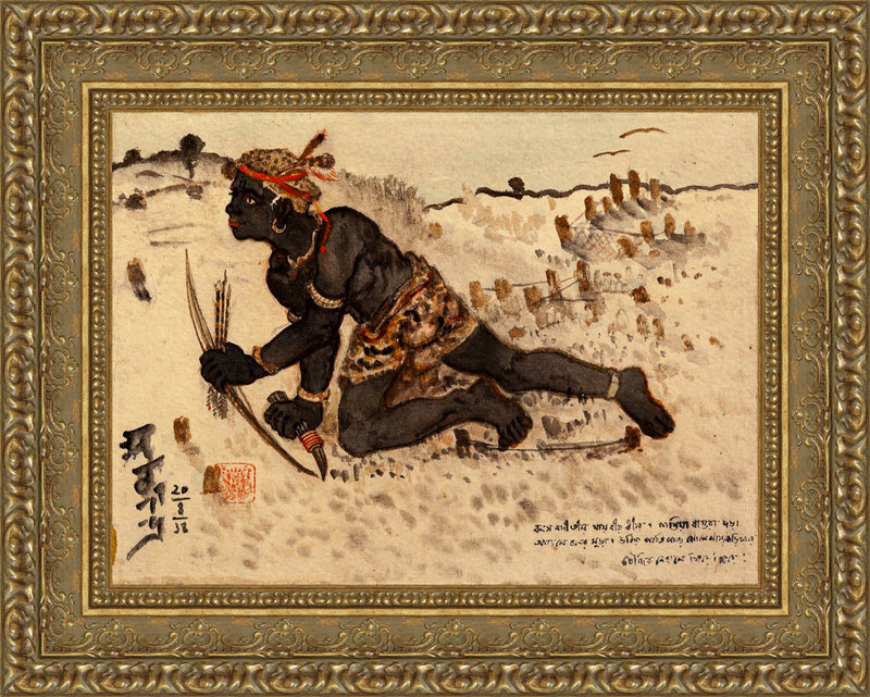 Kalketu the Hunter – Abanindranath Tagore, c. 1910