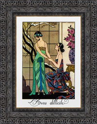 Dark Bronze frame