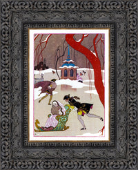 Dark Bronze frame