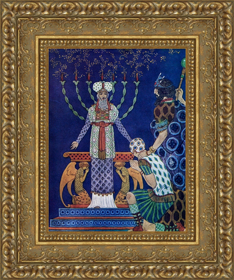 Soloman And Baina Lekhem Before Zadok - George Barbier