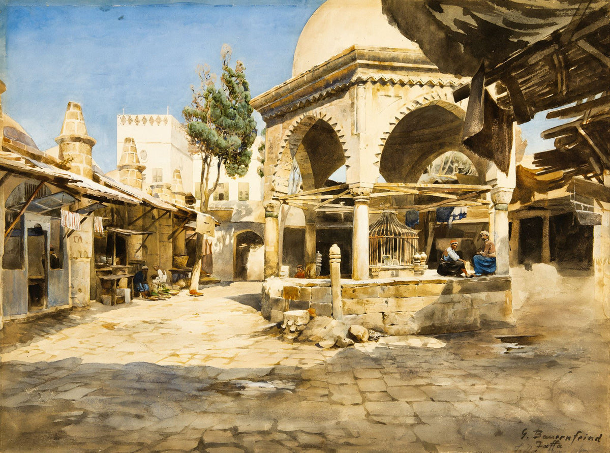 A Well in Jaffa – Gustav Bauernfeind, 1893, framed