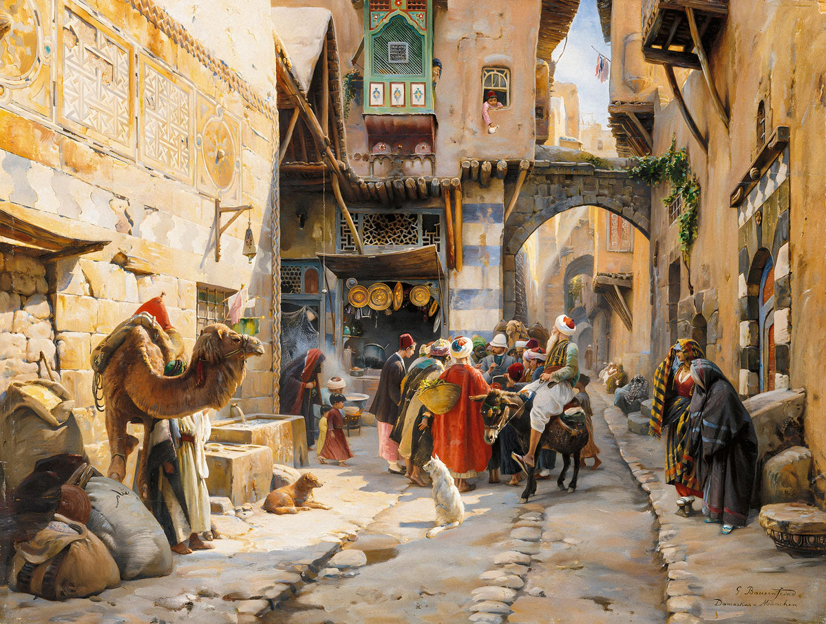 Damascus Street Scene – Gustav Bauernfeind, 1887, framed