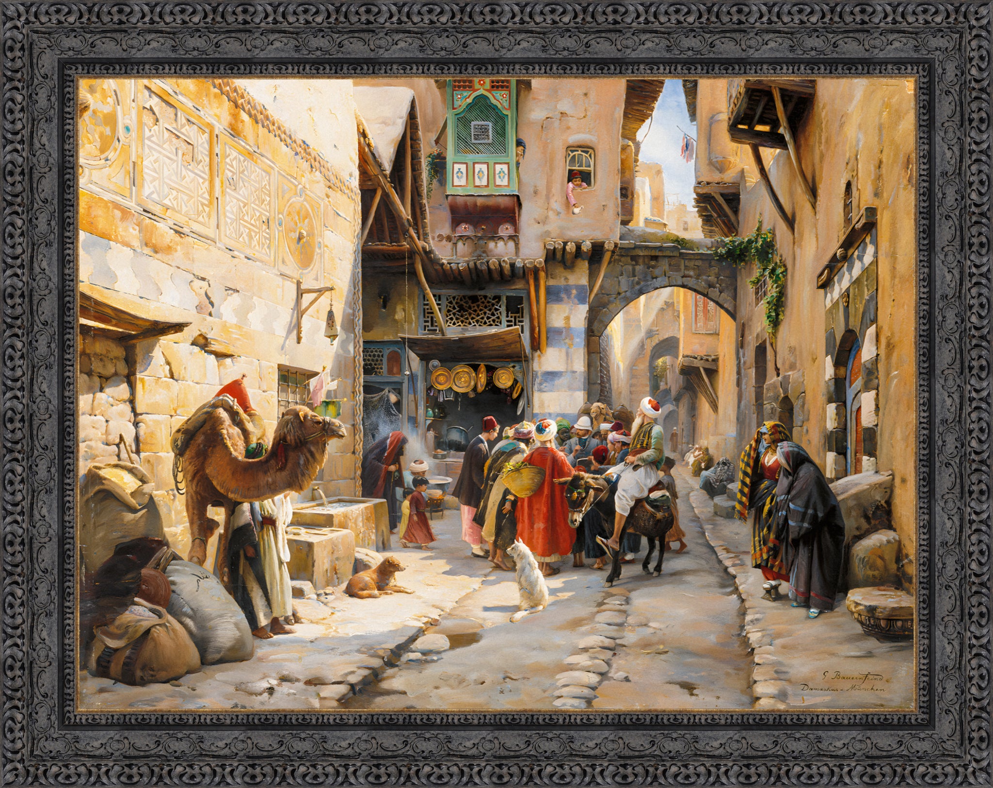 Damascus Street Scene