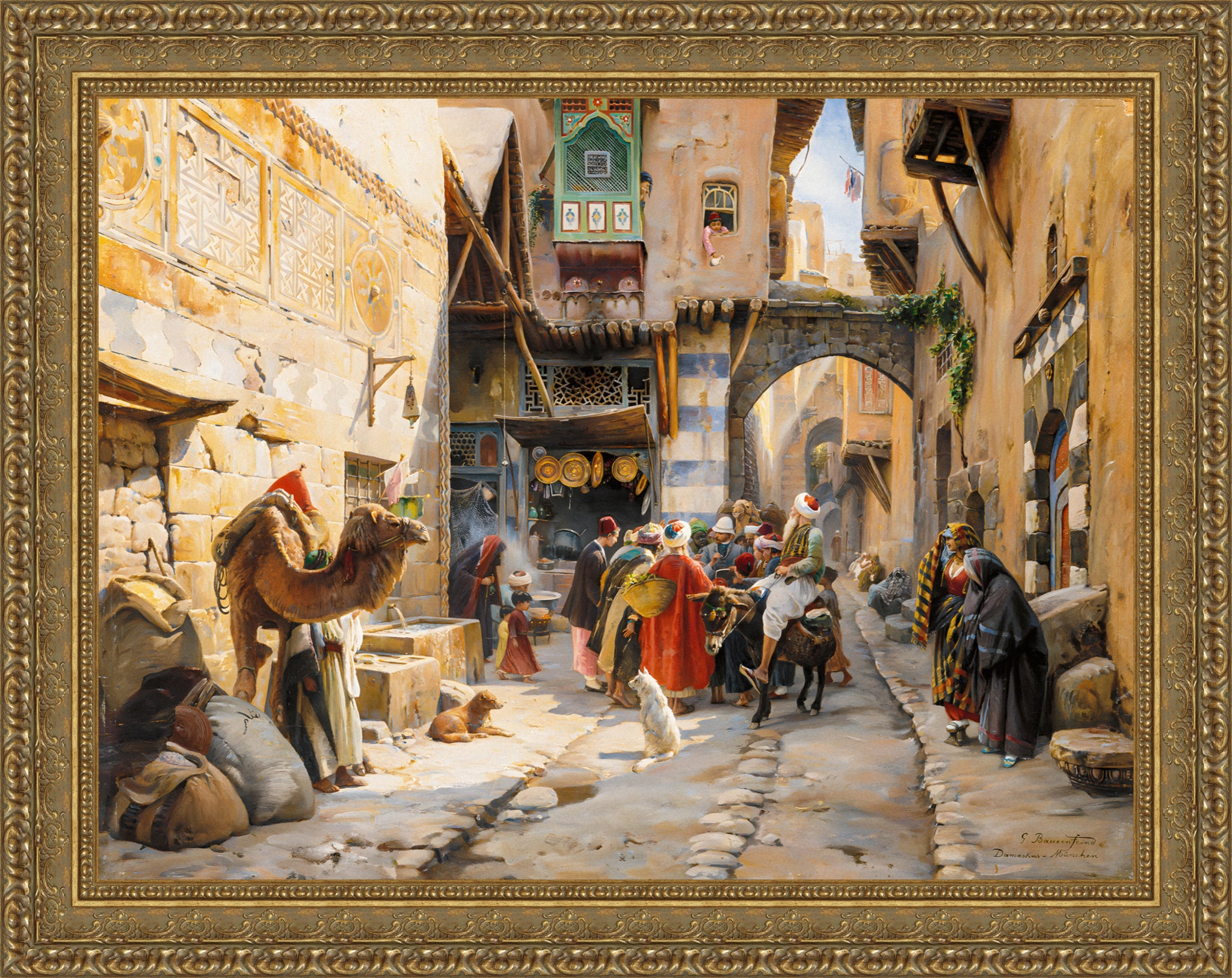 Damascus Street Scene