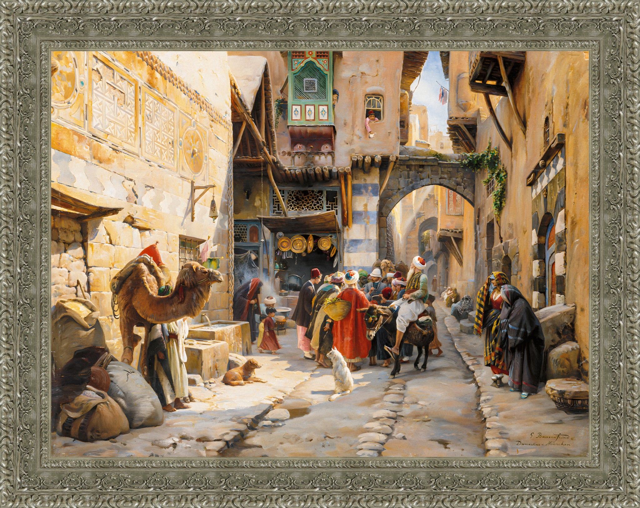 Damascus Street Scene