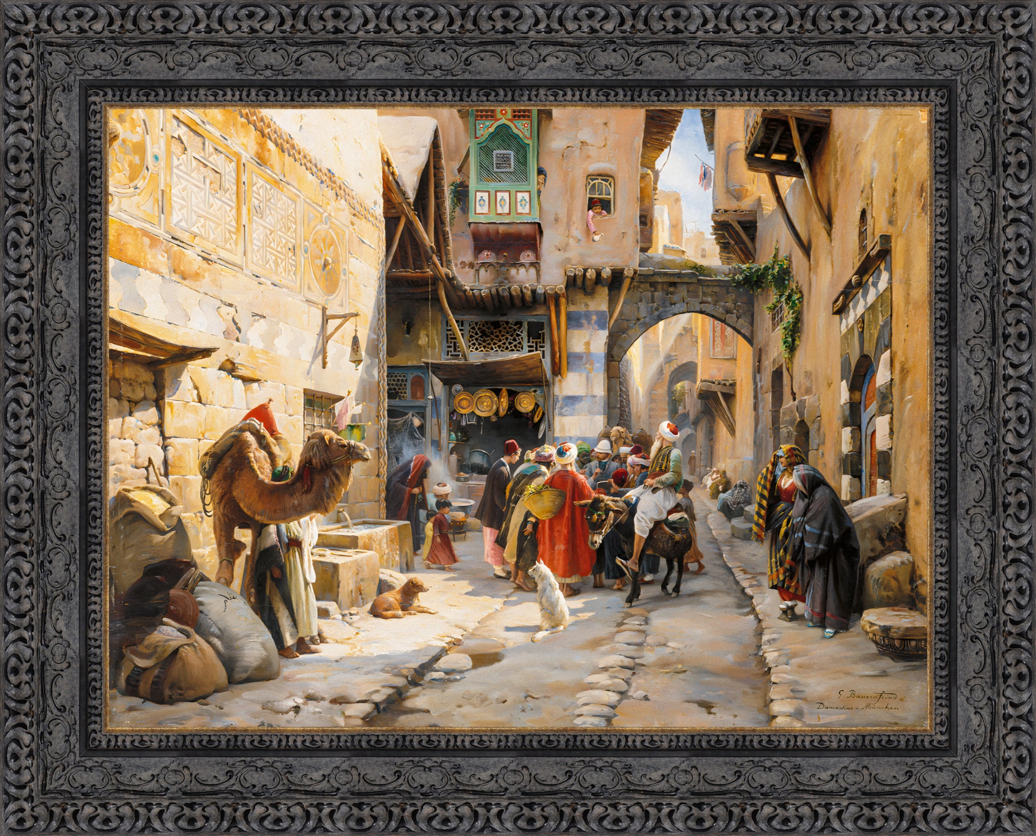 Damascus Street Scene