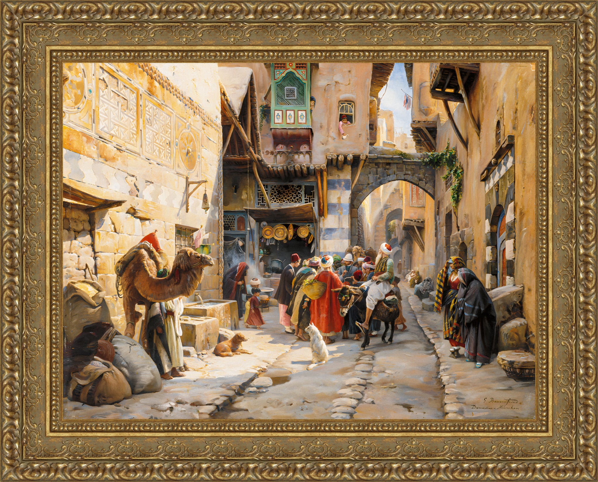 Damascus Street Scene