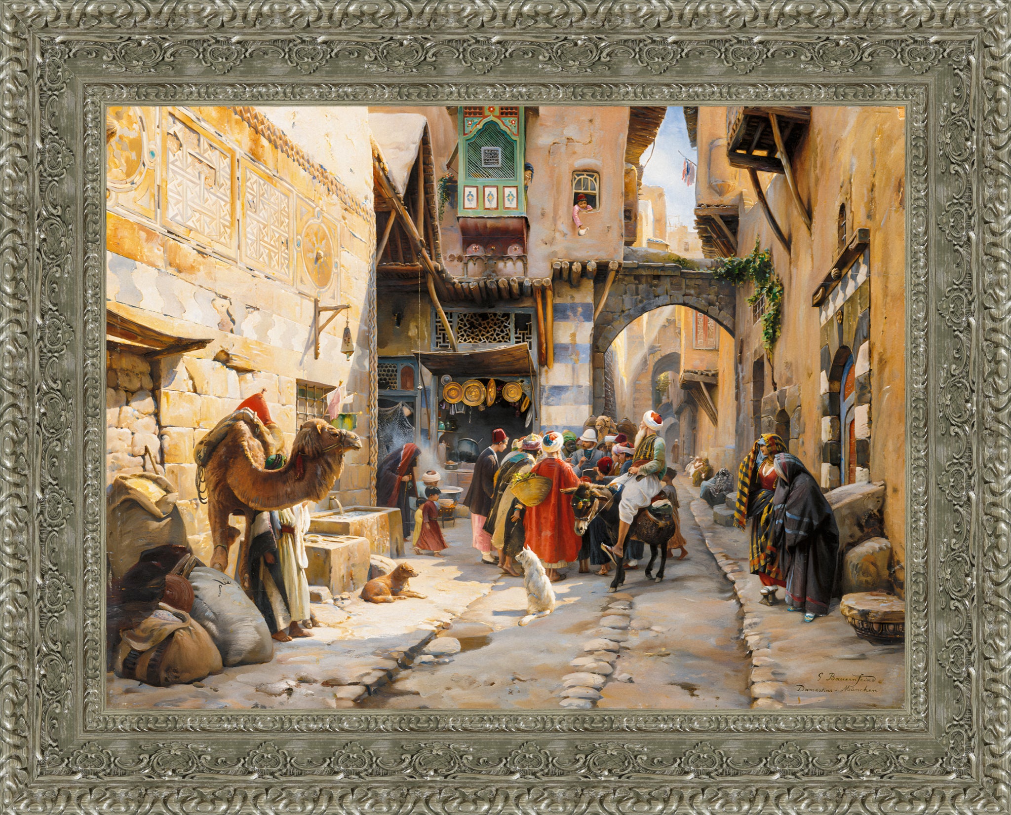 Damascus Street Scene