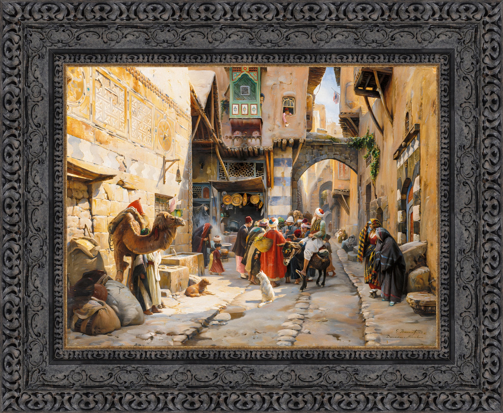 Damascus Street Scene