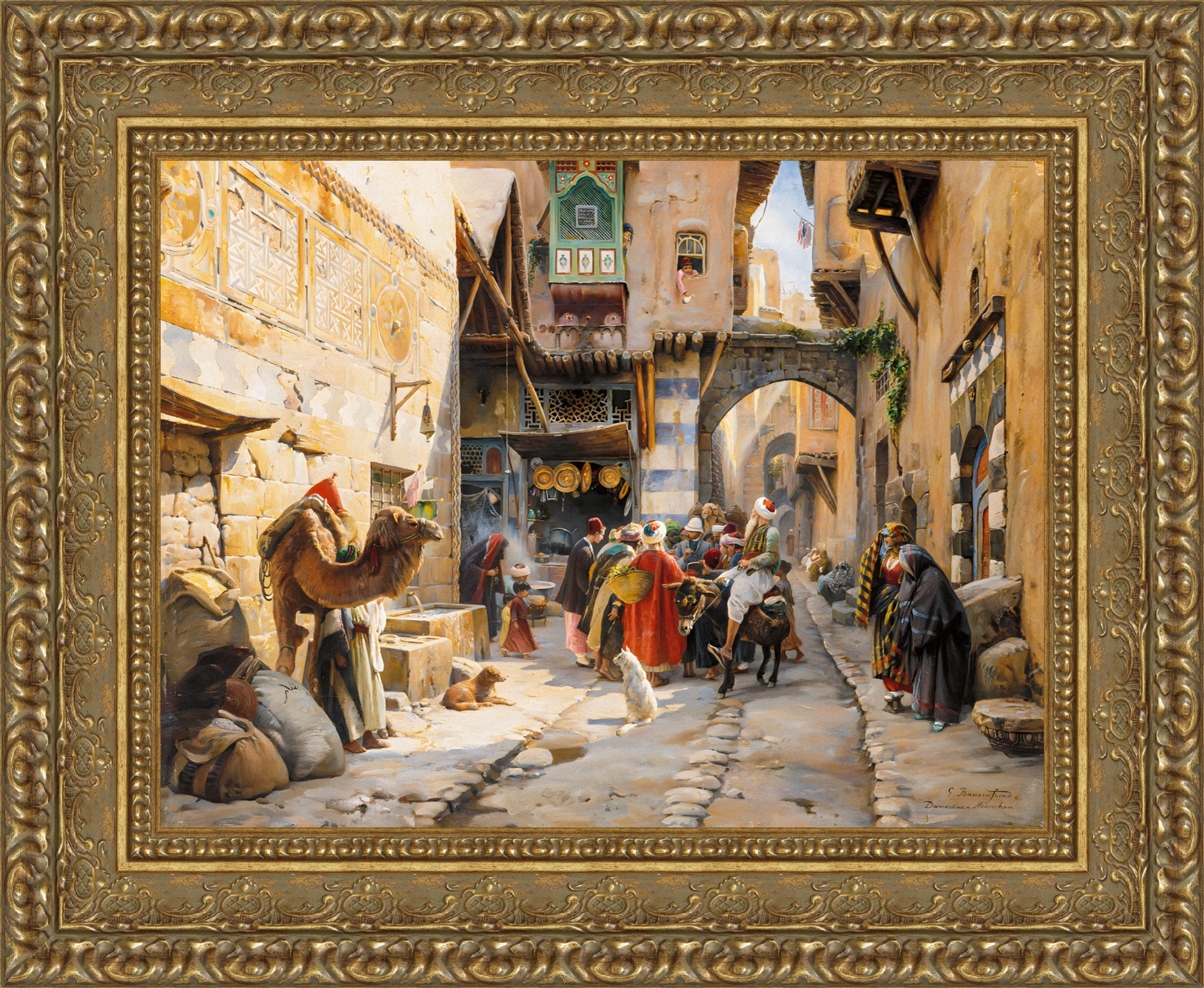 Damascus Street Scene