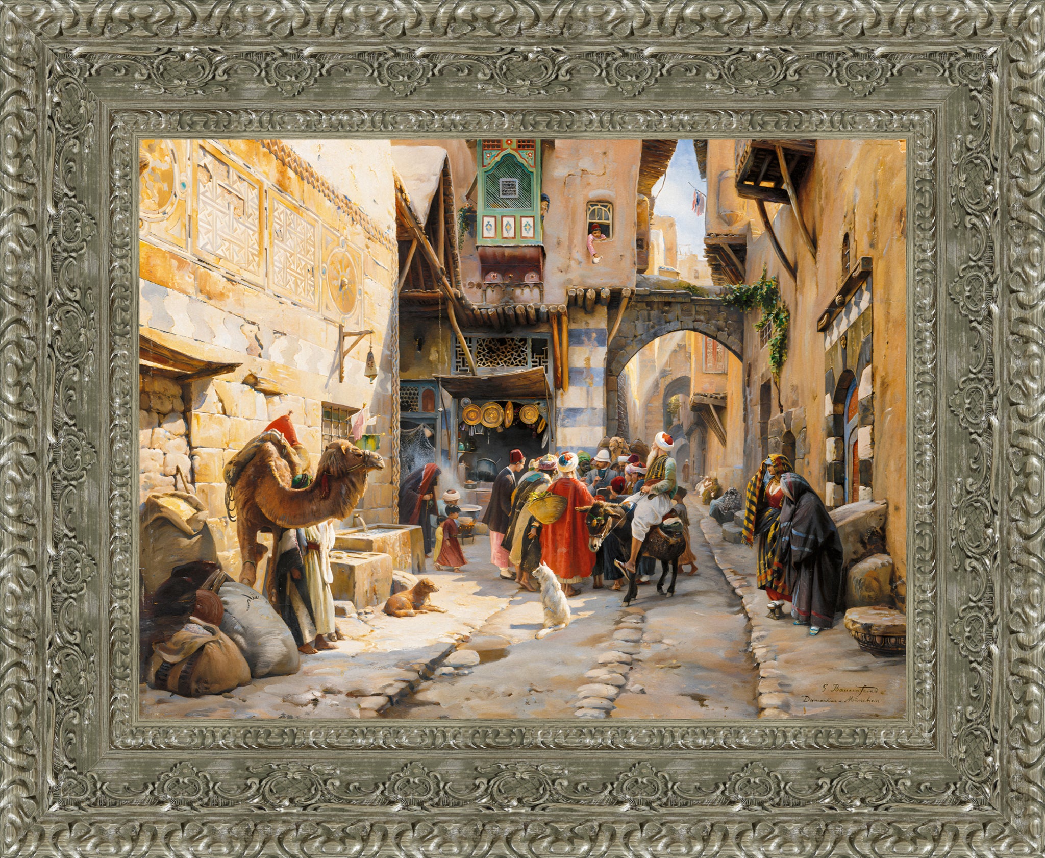 Damascus Street Scene