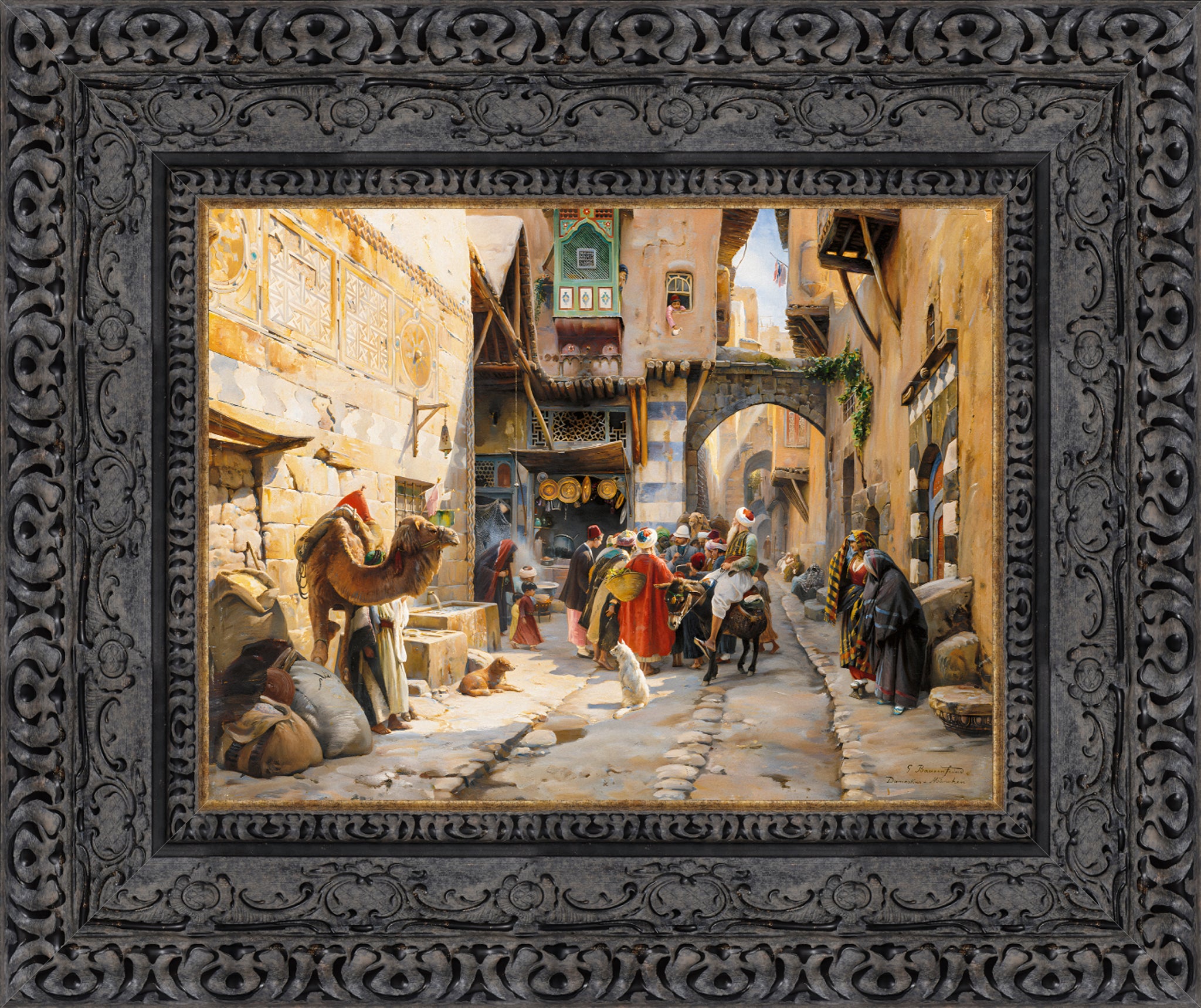 Damascus Street Scene