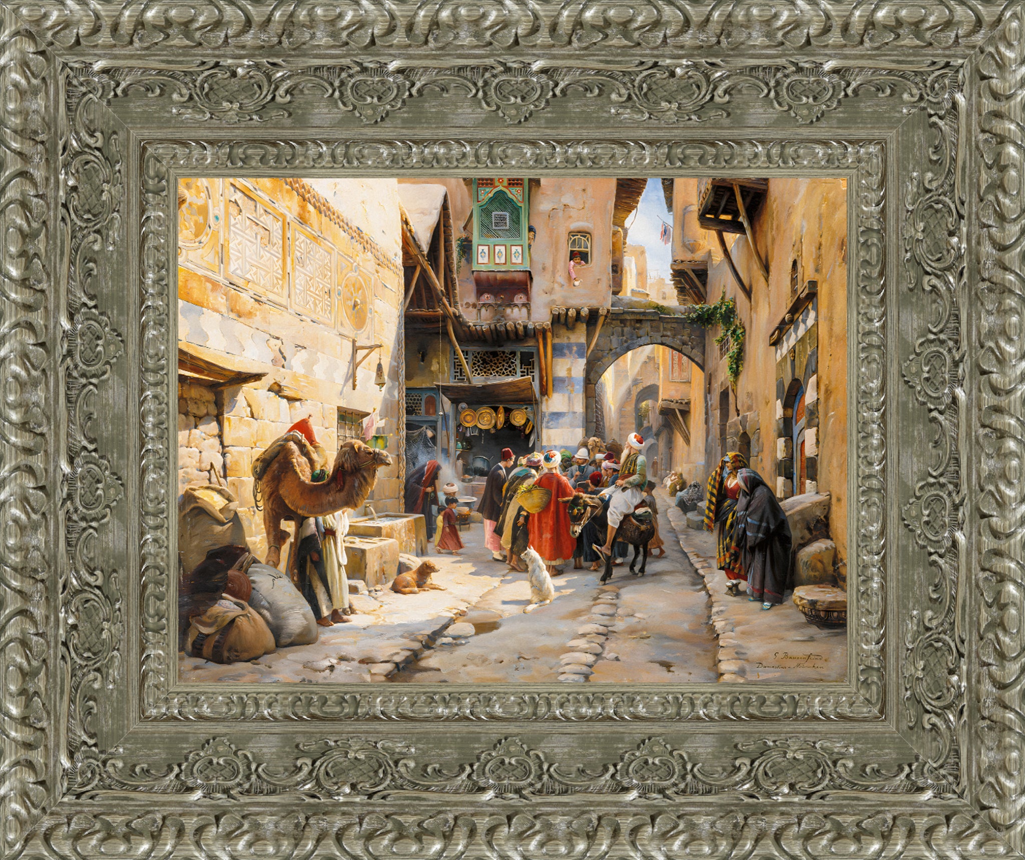 Damascus Street Scene