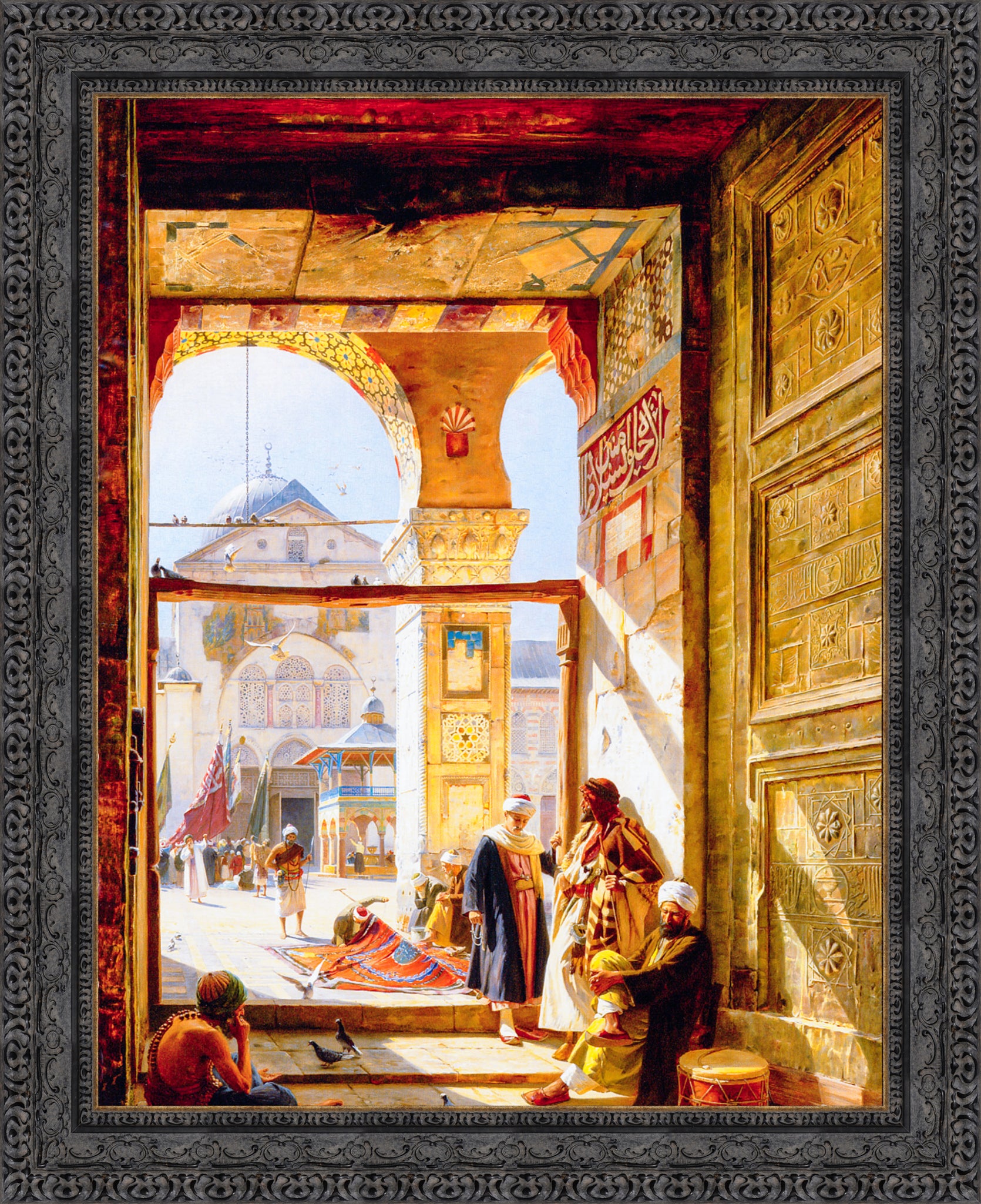 Gate of the Great Mosque of Damascus
