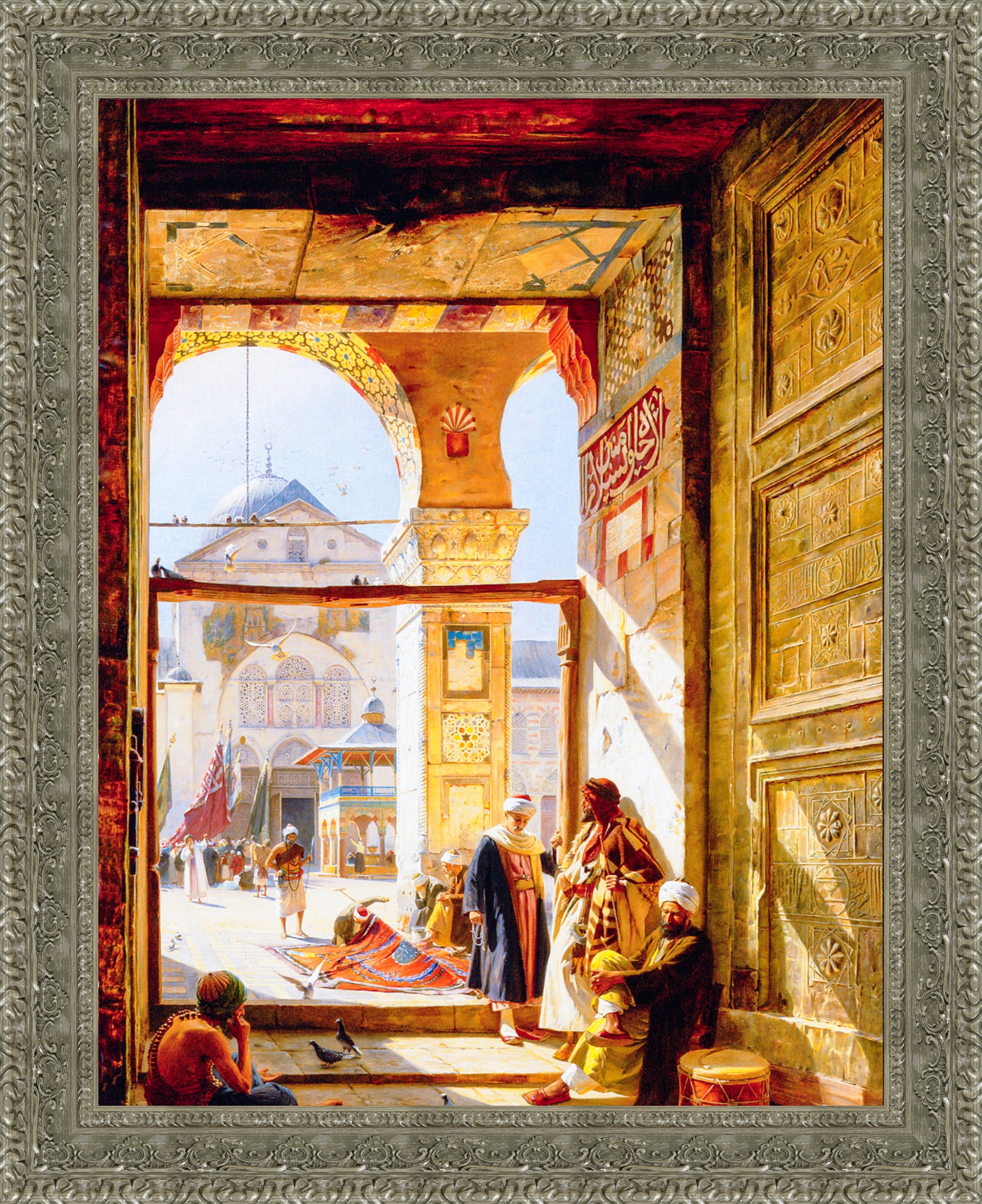 Gate of the Great Mosque of Damascus