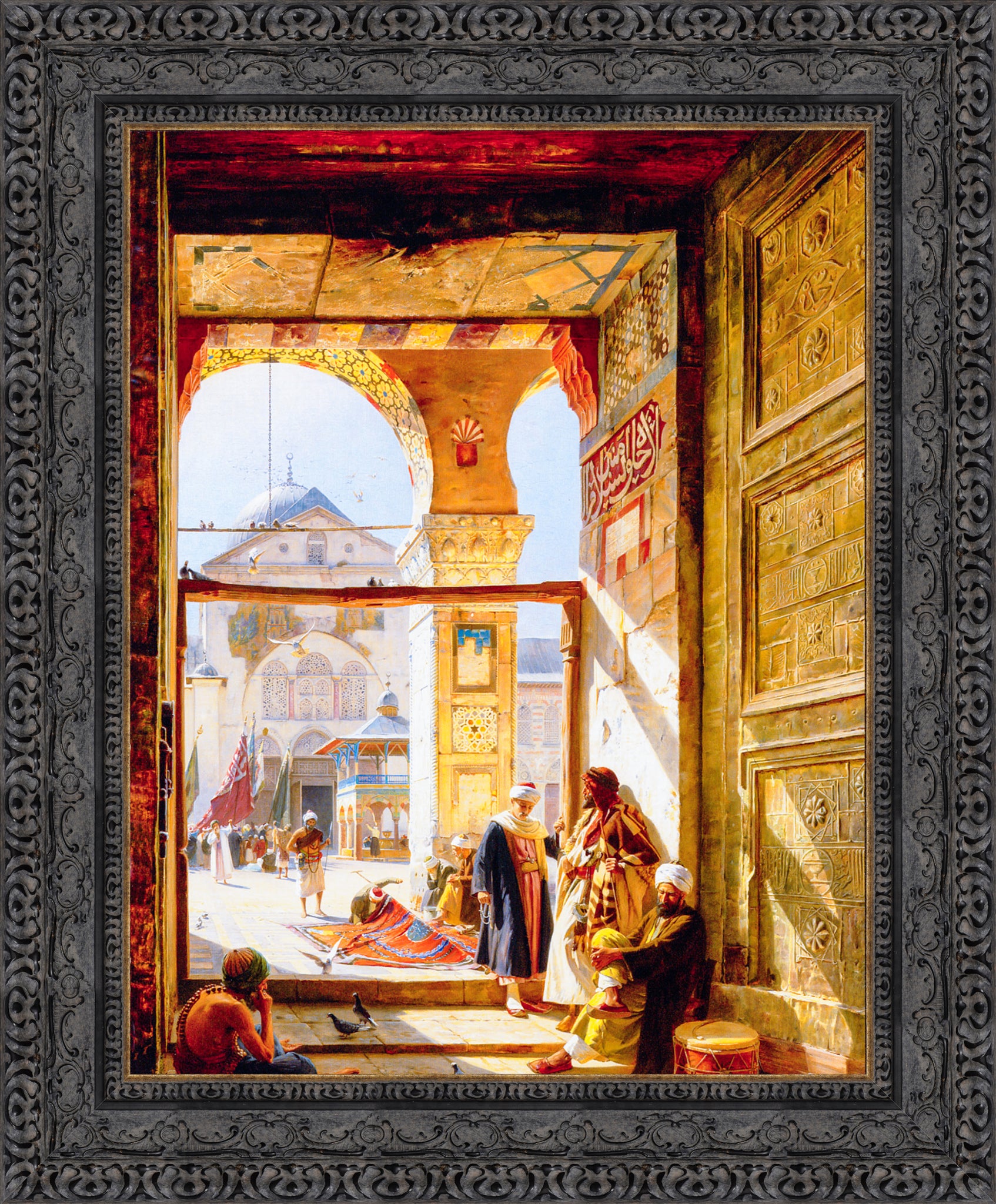 Gate of the Great Mosque of Damascus