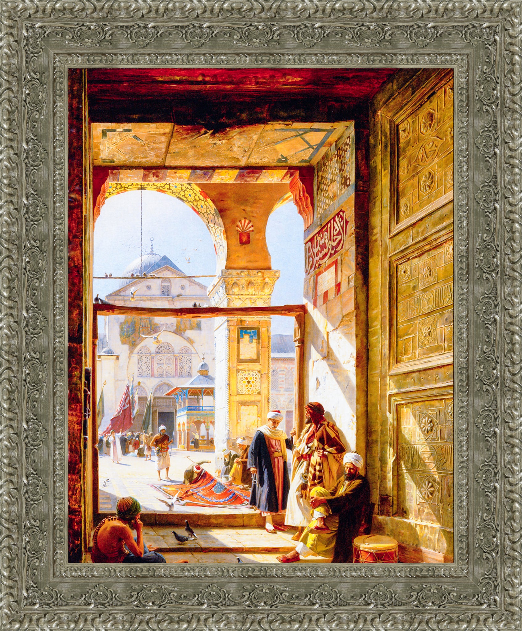 Gate of the Great Mosque of Damascus