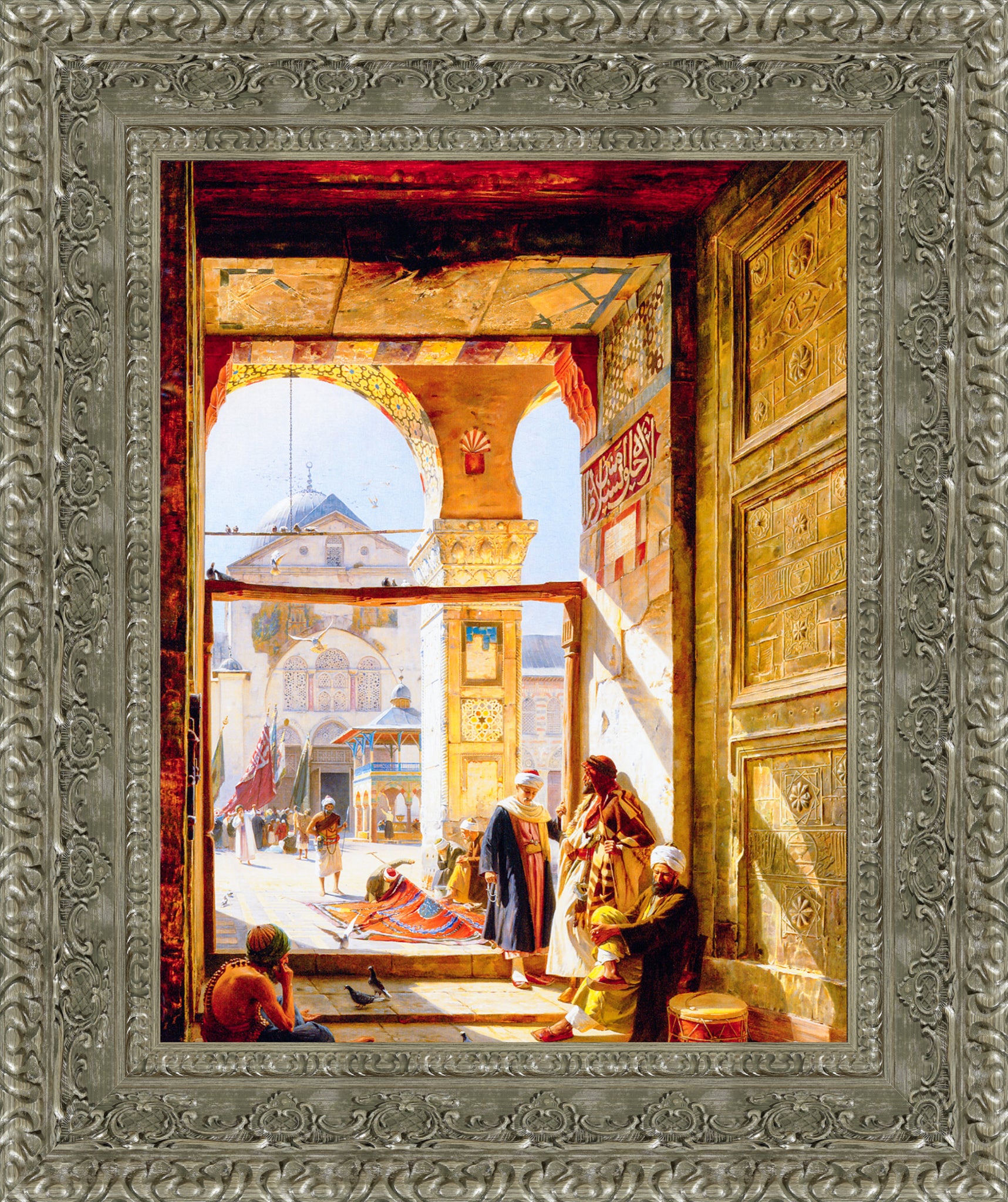 Gate of the Great Mosque of Damascus