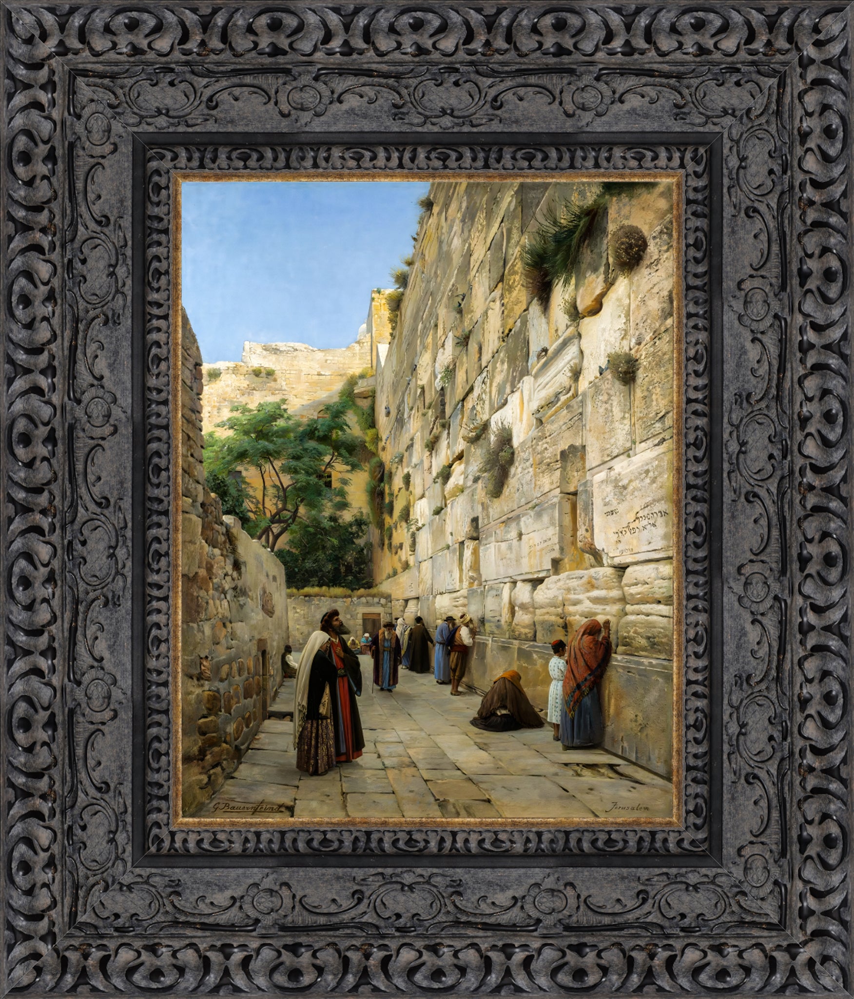 The Wailing Wall