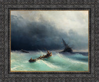 Dark Bronze frame