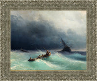 Silver frame