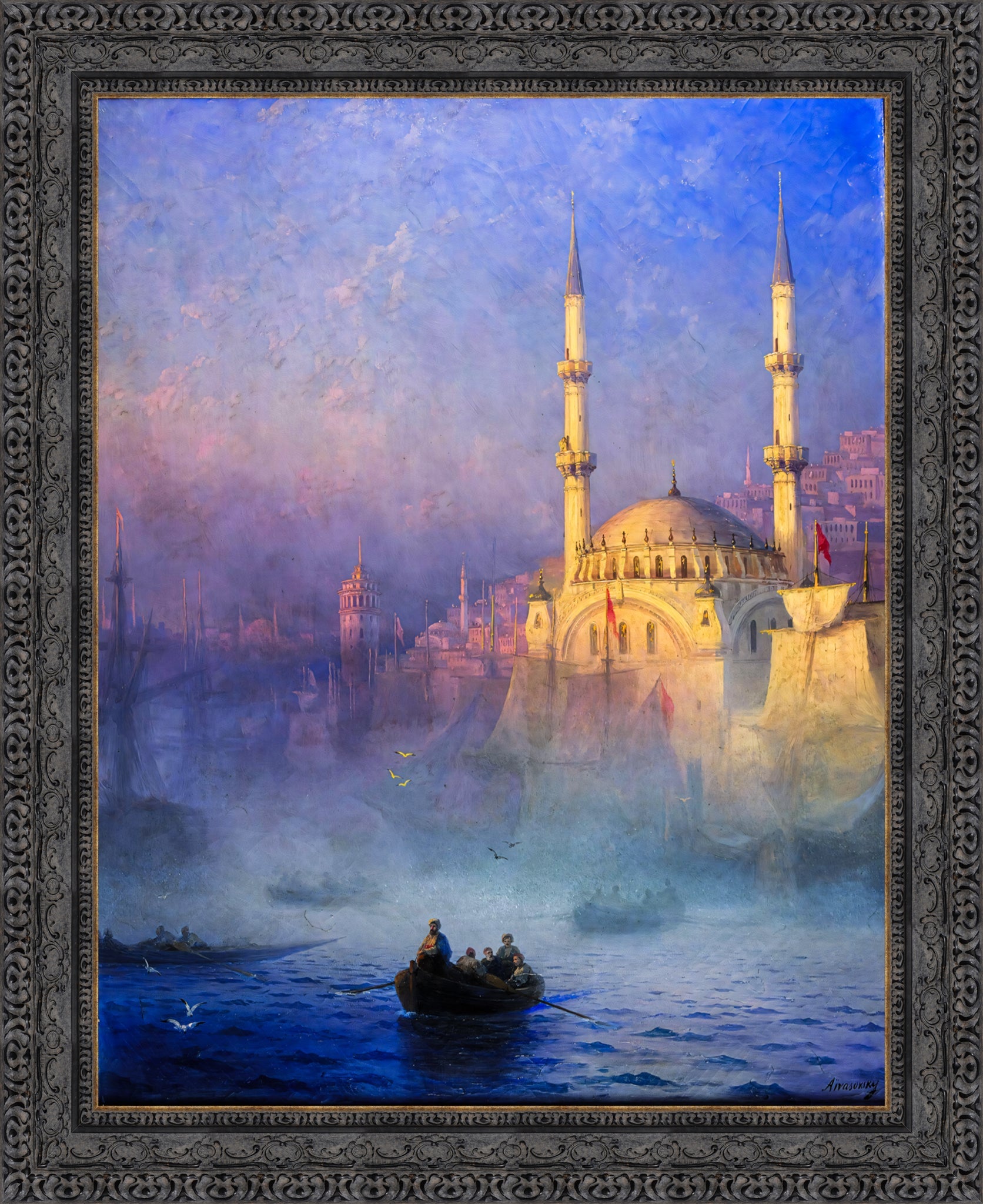 Constantinople, Top Kahne Mosque
