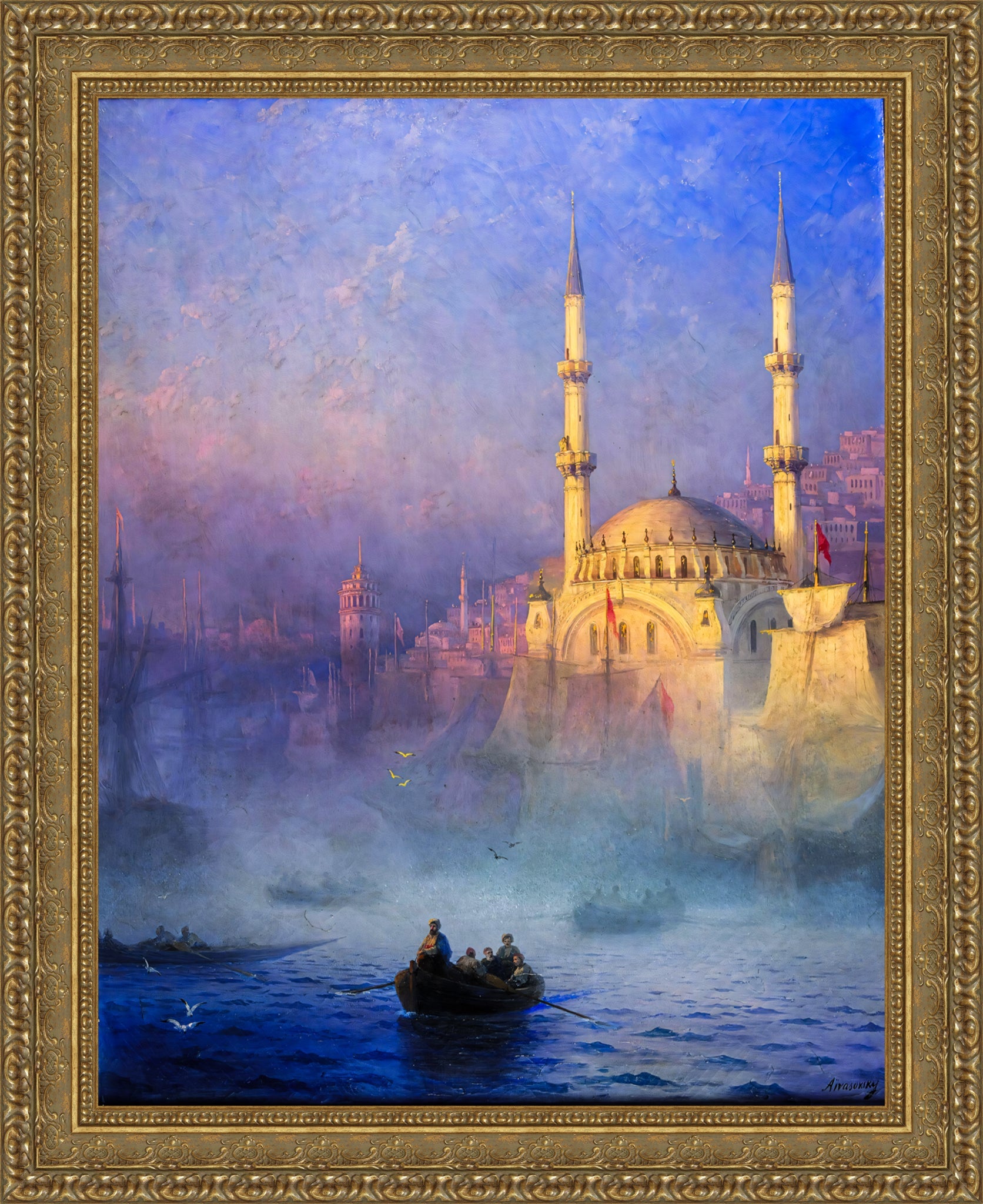 Constantinople, Top Kahne Mosque