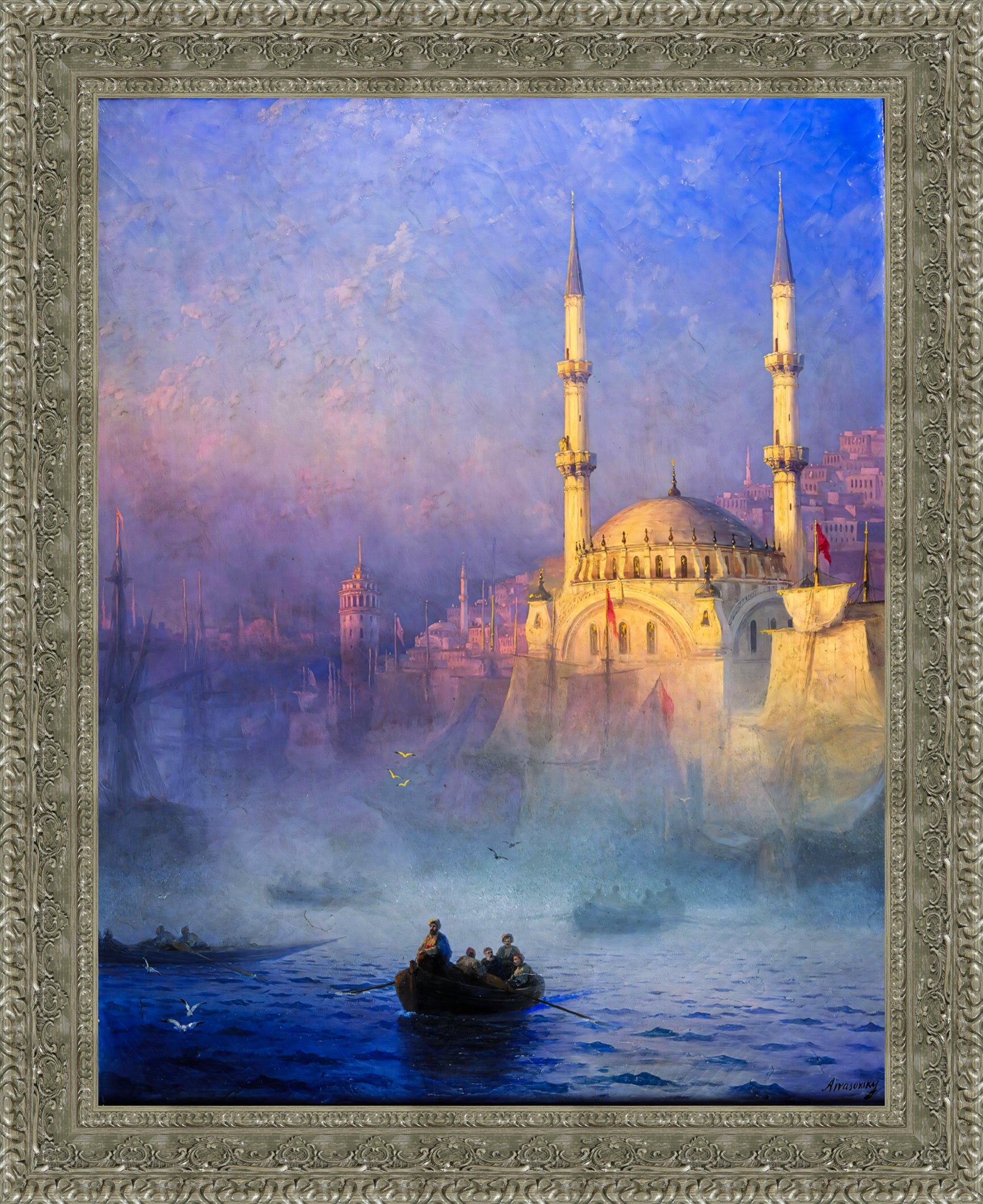 Constantinople, Top Kahne Mosque