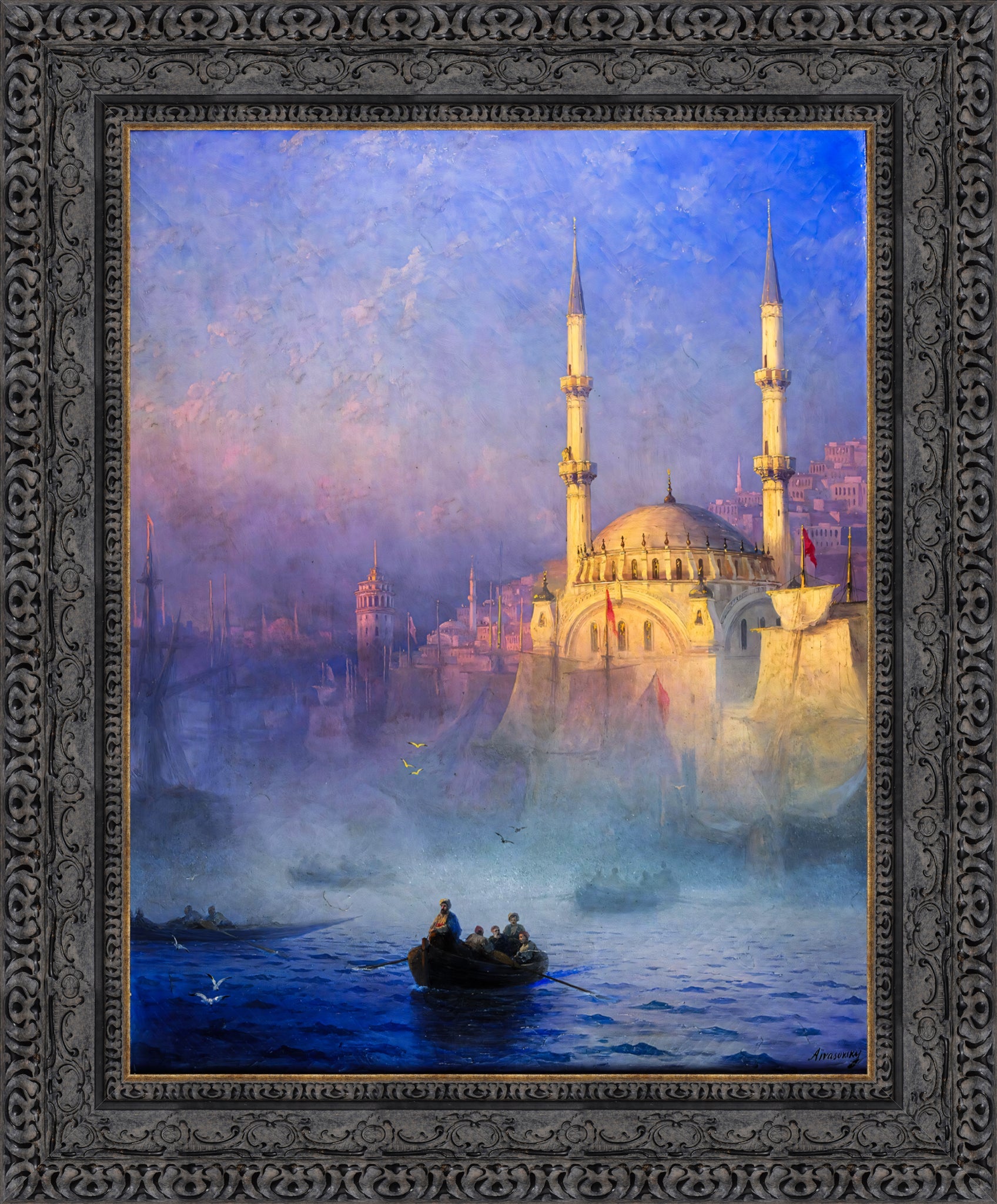 Constantinople, Top Kahne Mosque
