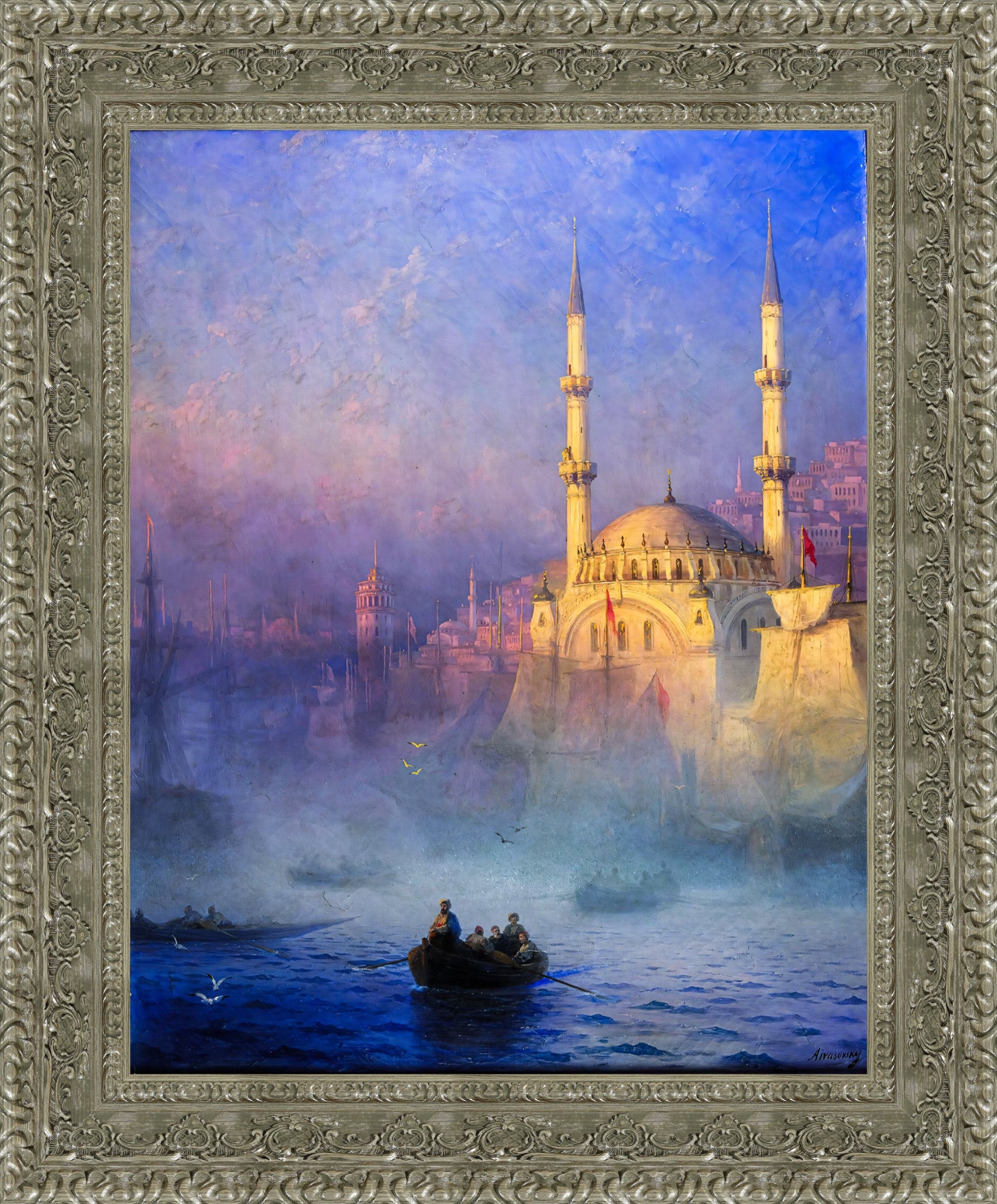 Constantinople, Top Kahne Mosque