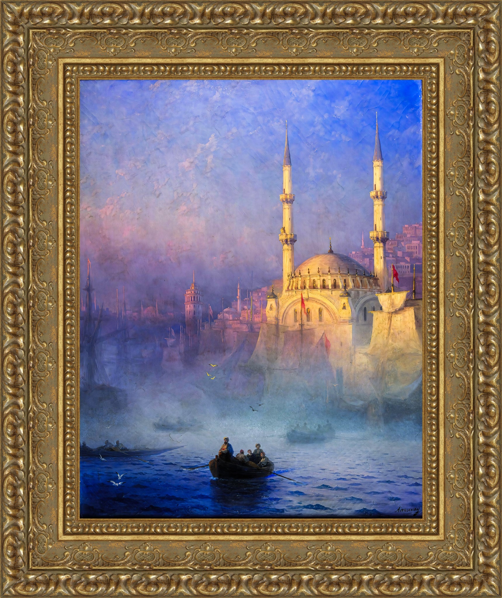 Constantinople, Top Kahne Mosque
