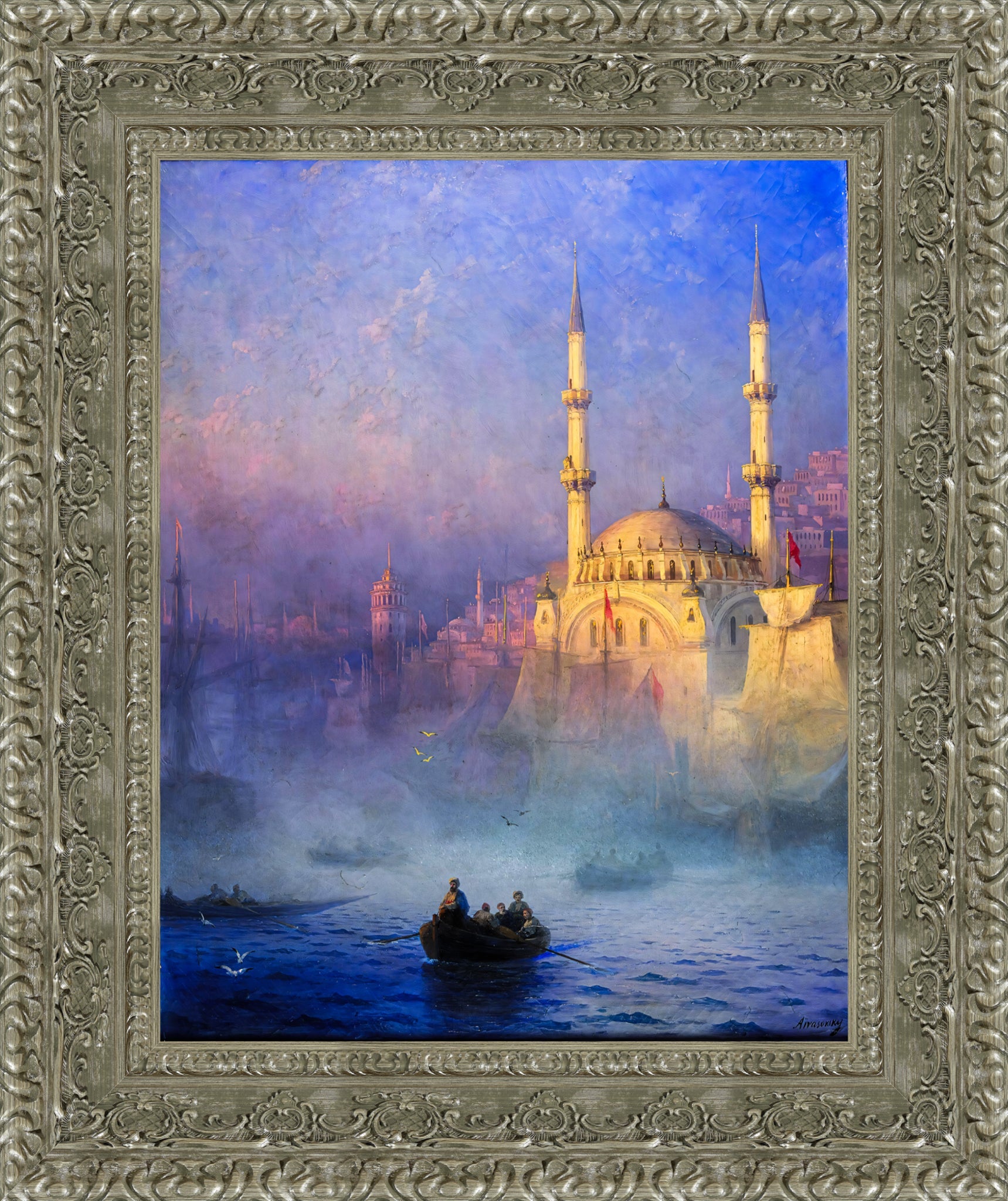 Constantinople, Top Kahne Mosque