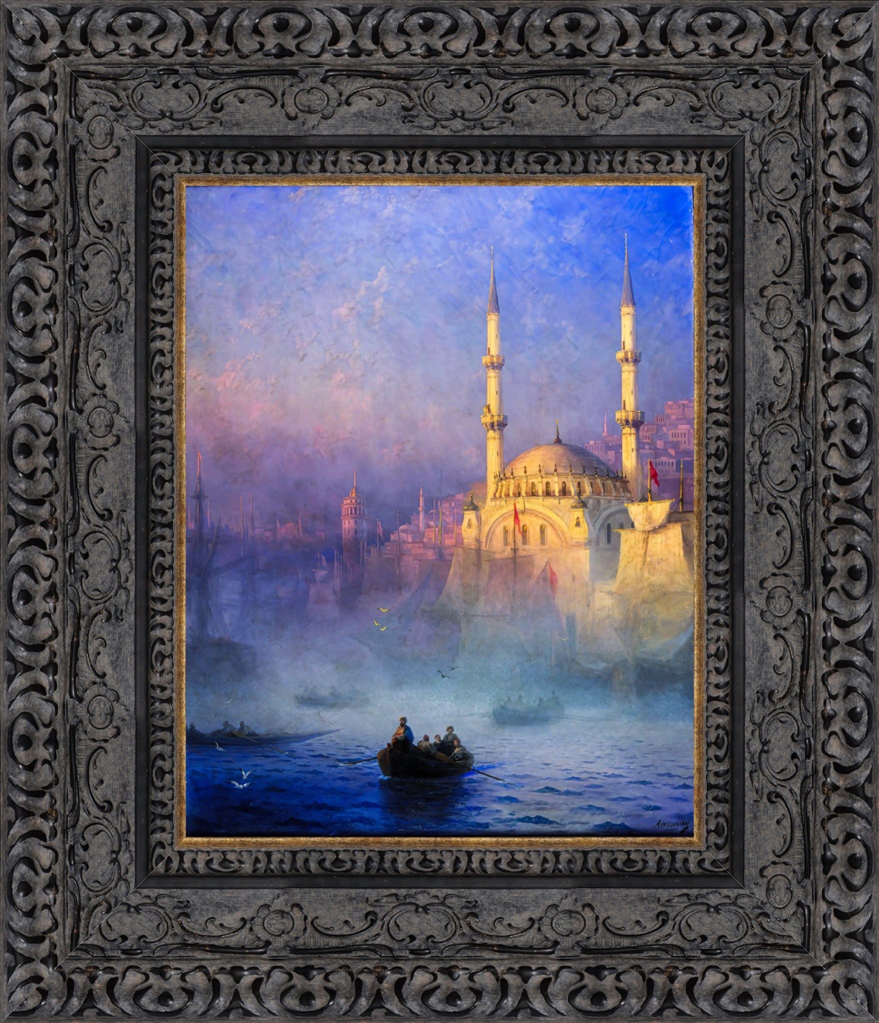 Constantinople, Top Kahne Mosque