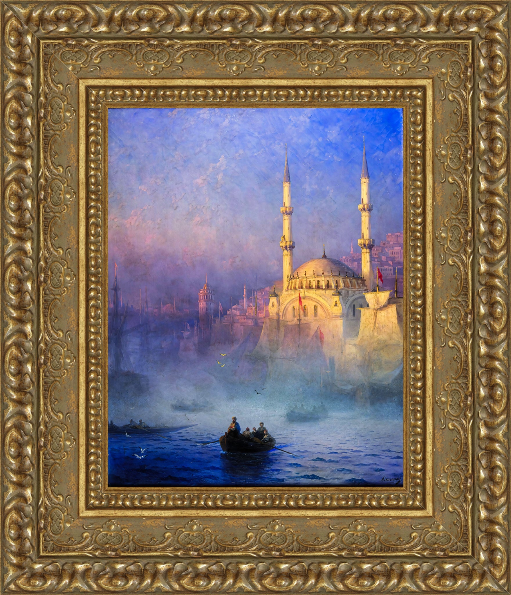 Constantinople, Top Kahne Mosque