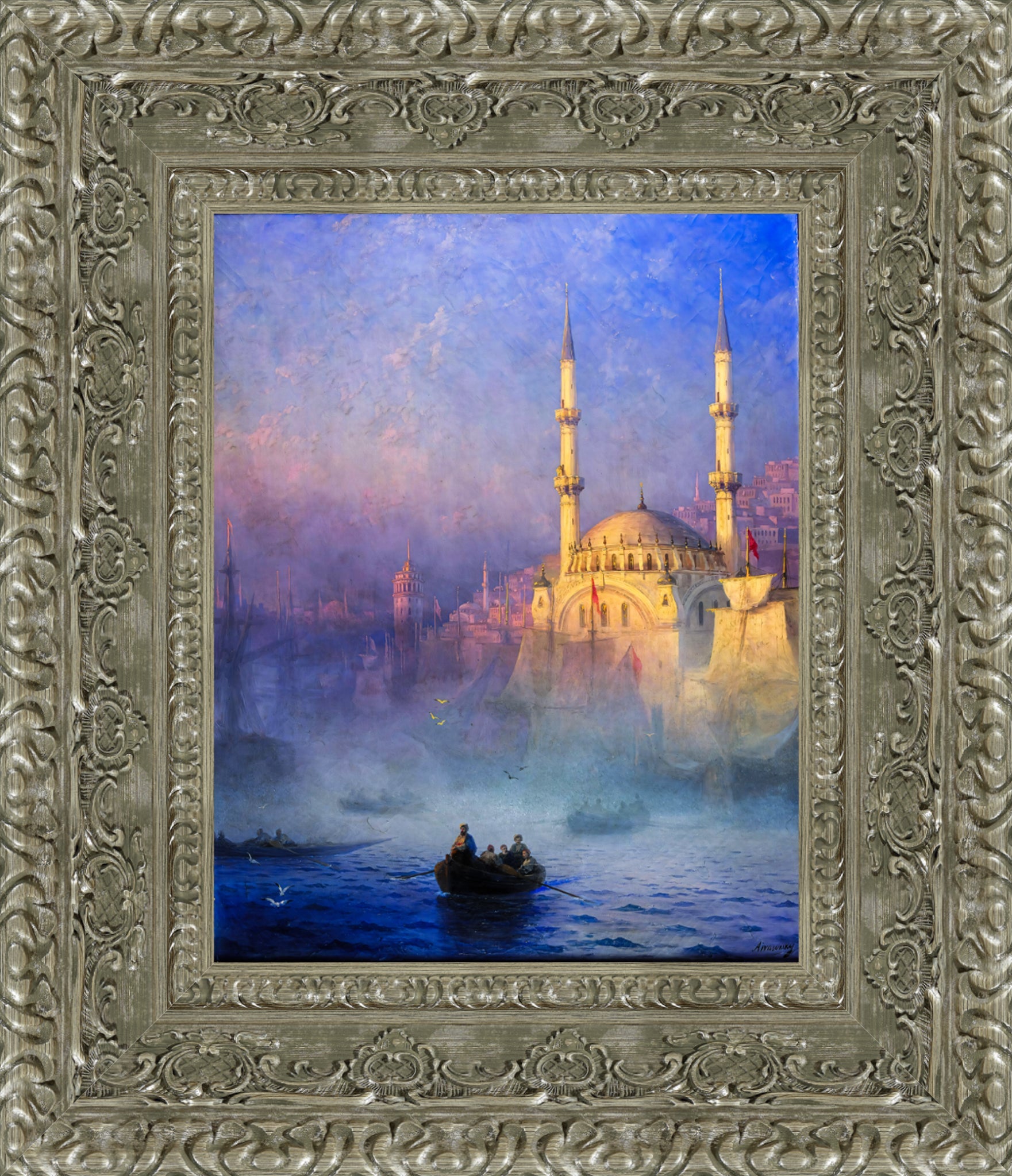 Constantinople, Top Kahne Mosque