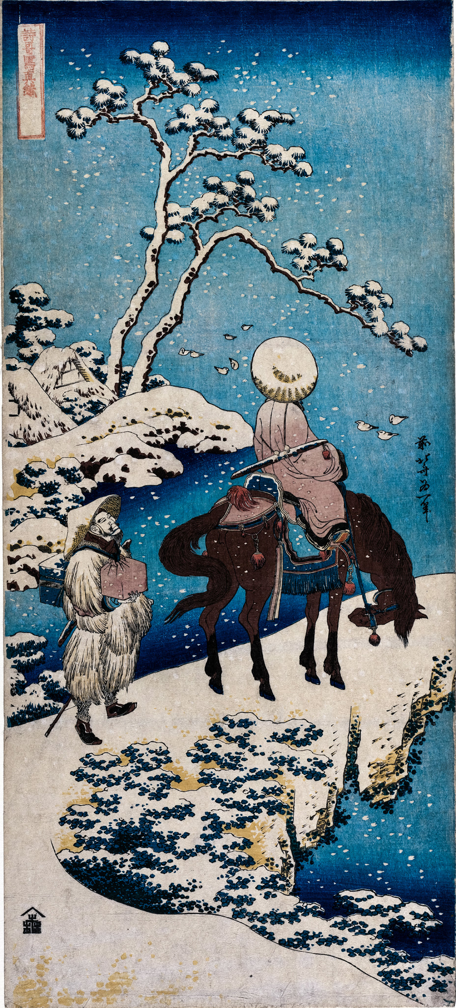 Chinese Official Pausing on the Bridge to View the Snow