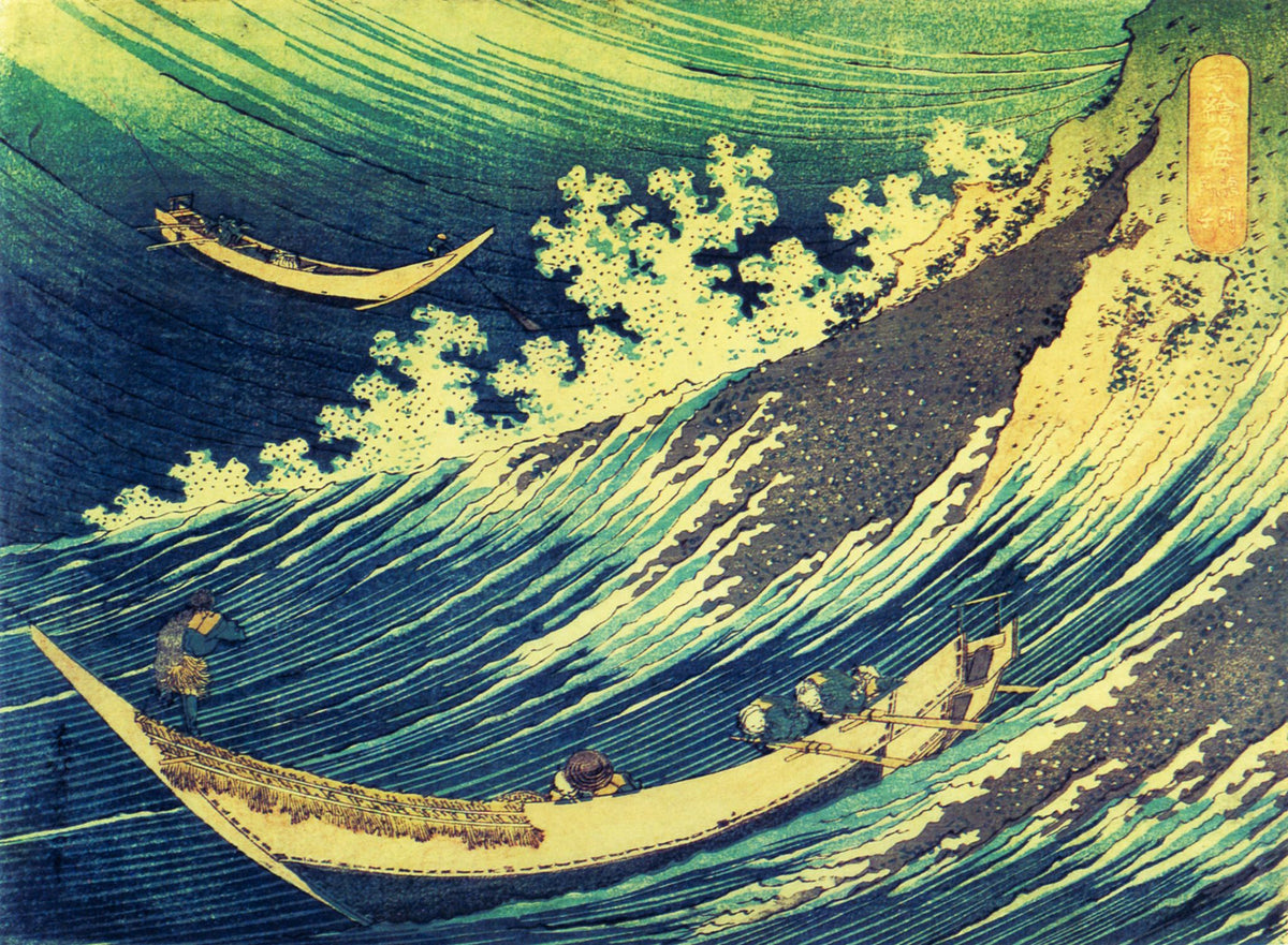 Chōshi in Shimosa Province – Katsushika Hokusai, 1833-1834, framed