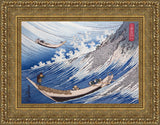 Chōshi in Shimosa Province – Katsushika Hokusai, 1833-1834