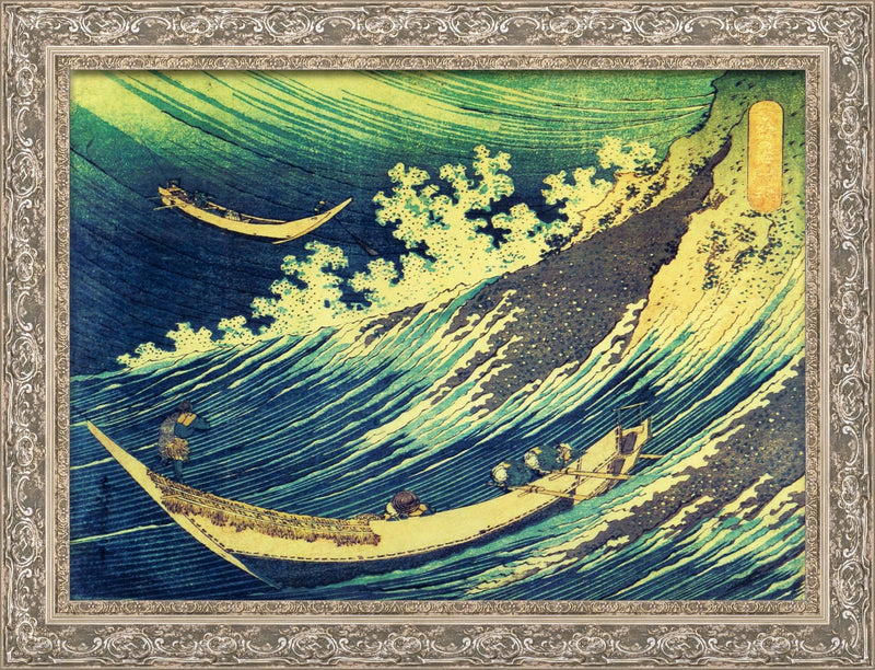 Chōshi in Shimosa Province – Katsushika Hokusai, 1833-1834