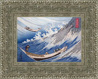 Silver frame