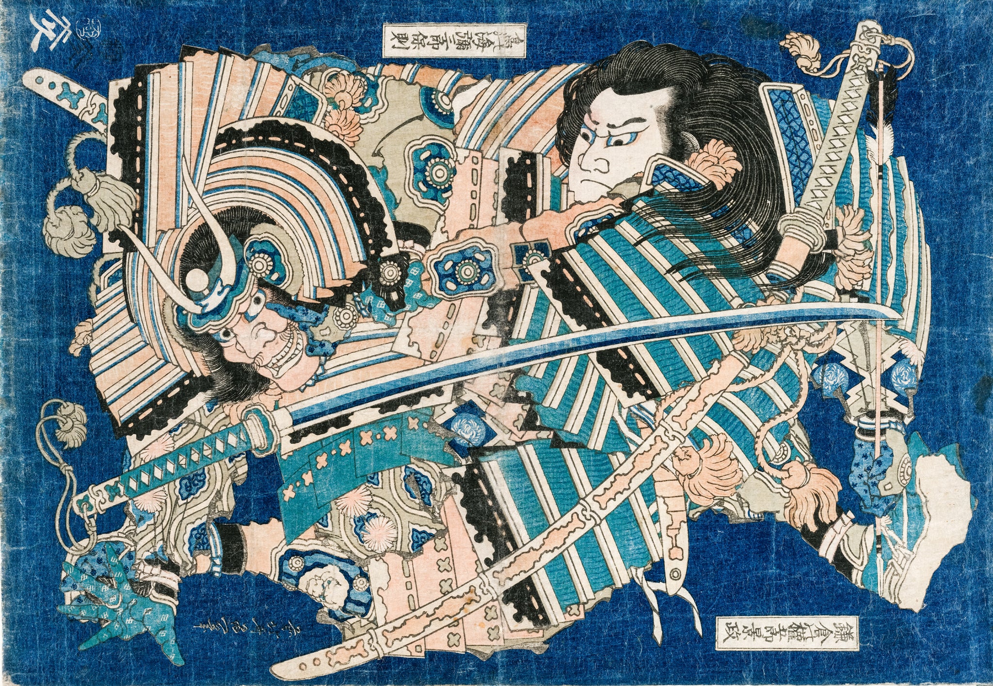 Kamakura no Gengoro Sieizing Torinoumi Tasaburo