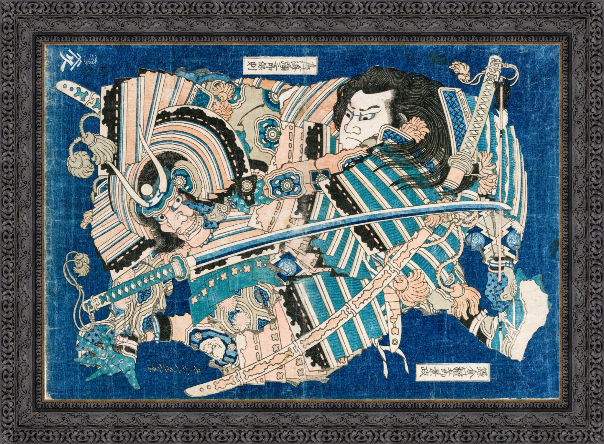 Kamakura no Gengoro Sieizing Torinoumi Tasaburo