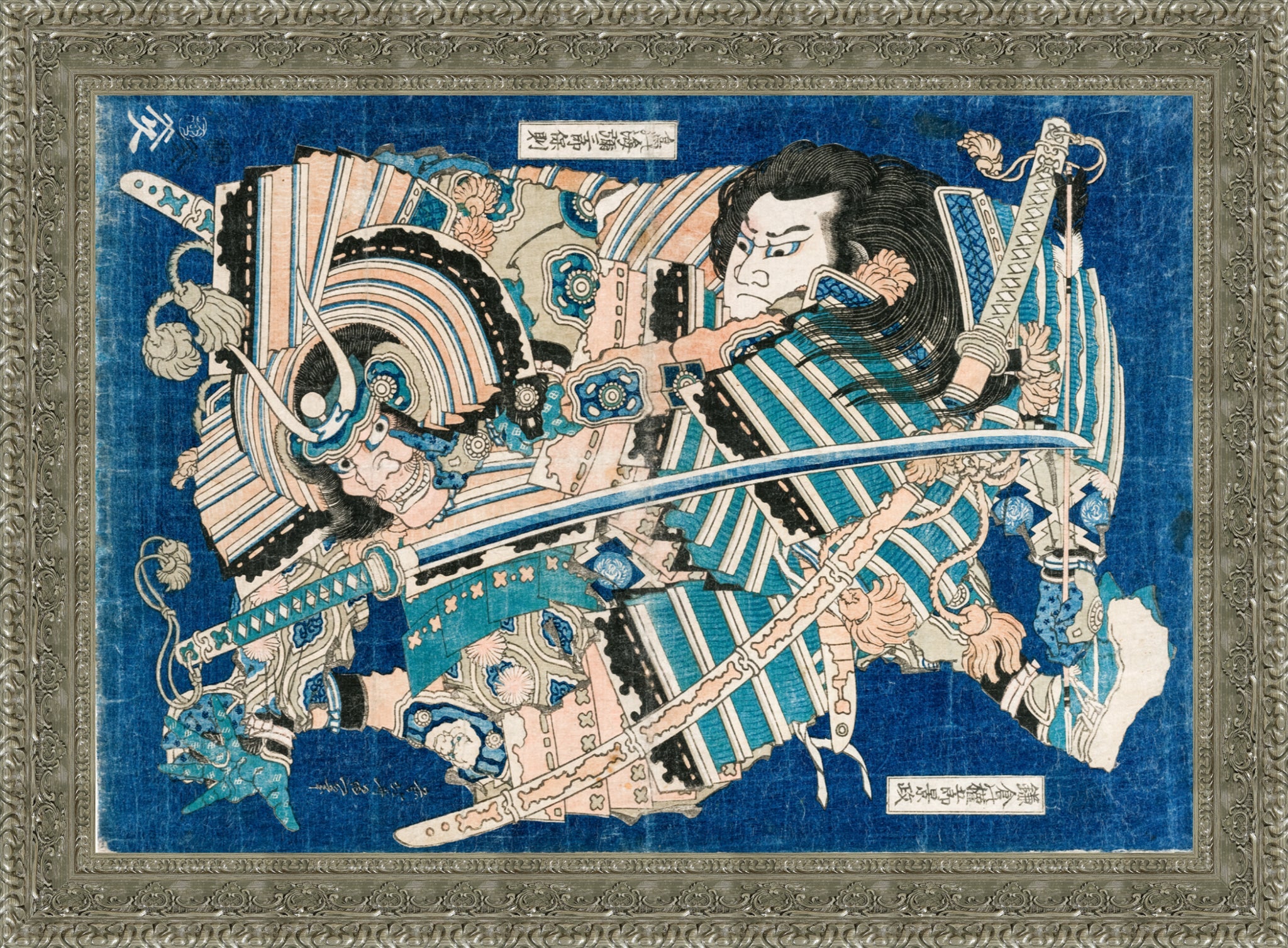 Kamakura no Gengoro Sieizing Torinoumi Tasaburo