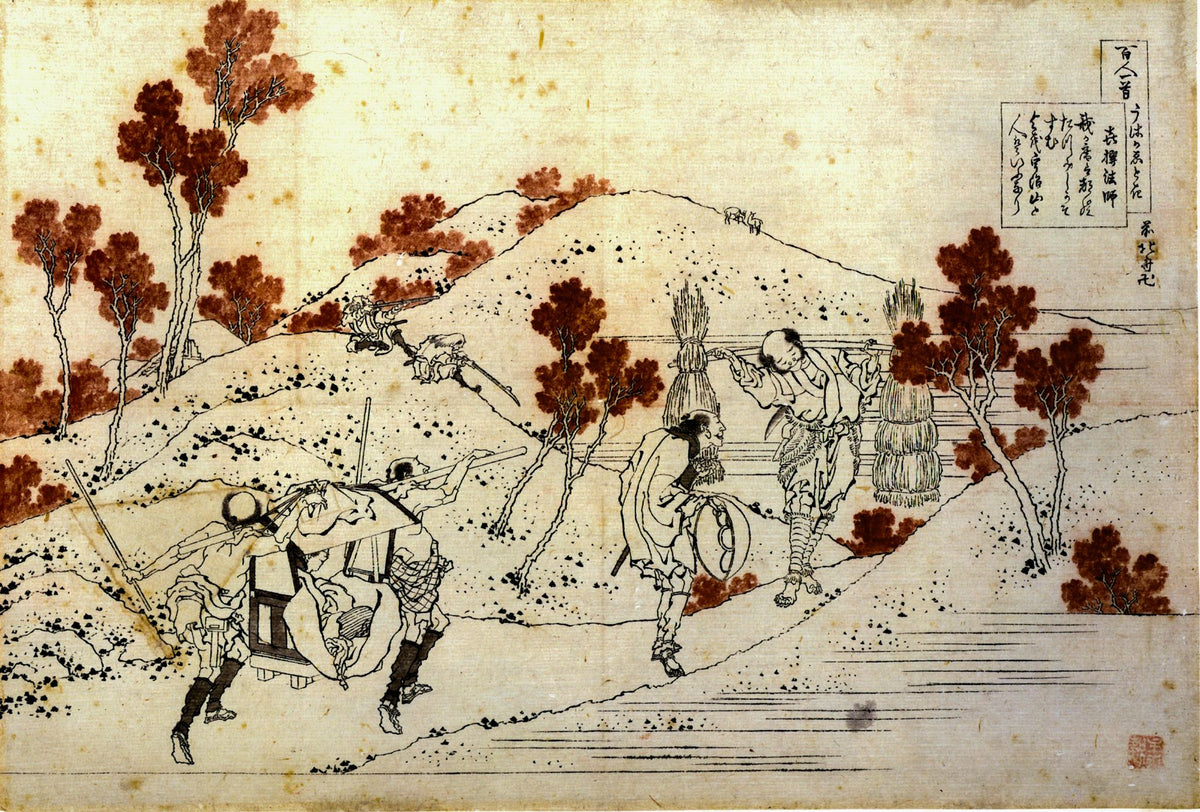 Kisen Hōshi – Katsushika Hokusai, 1835-1836, framed
